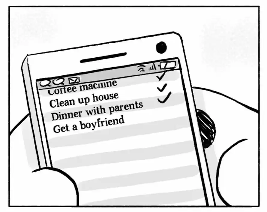 Roar Street Journal 89