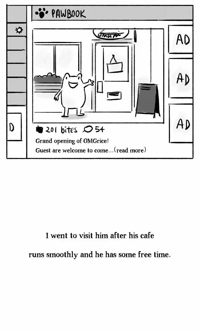 Roar Street Journal 91