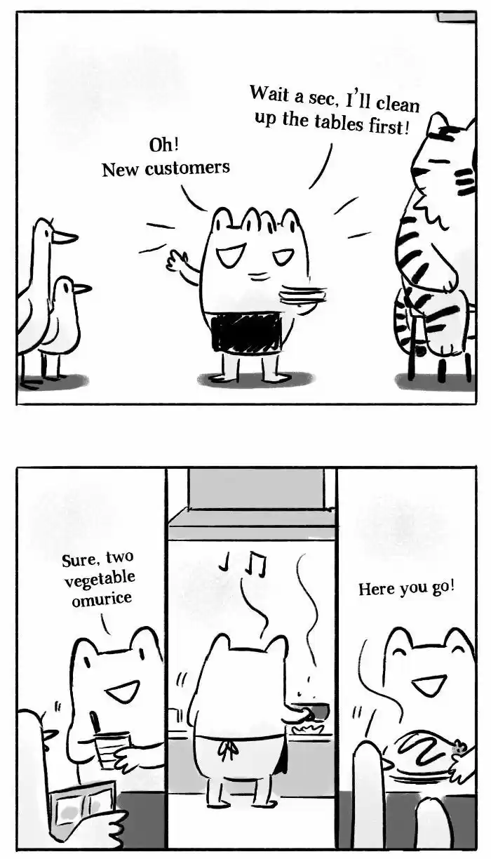 Roar Street Journal 91