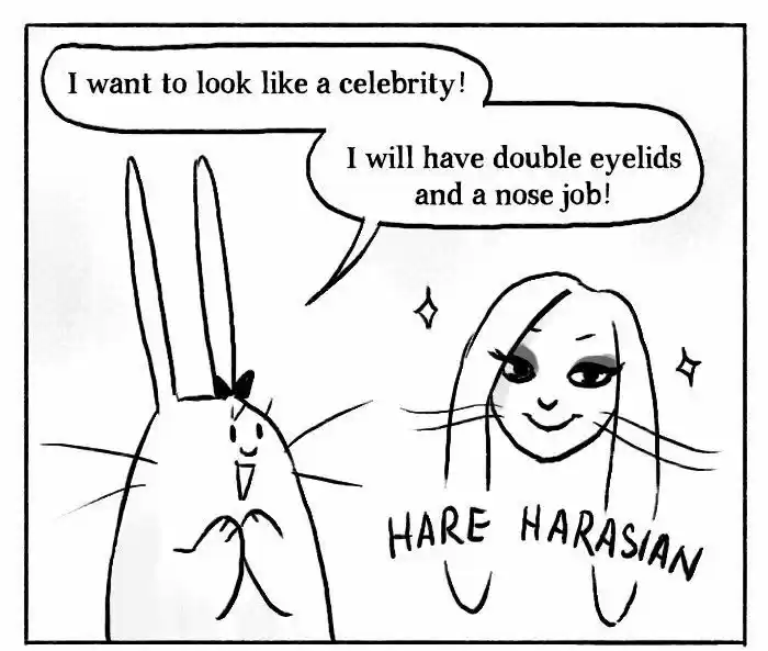 Roar Street Journal 94