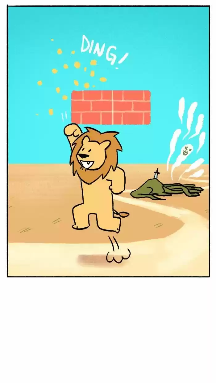 Roar Street Journal 95