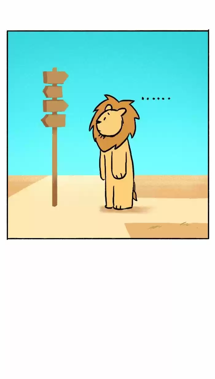 Roar Street Journal 95