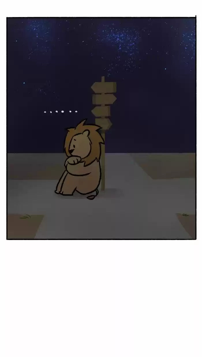 Roar Street Journal 95