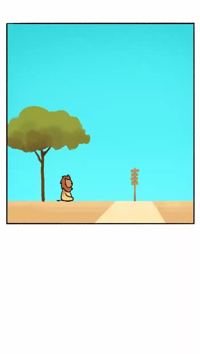 Roar Street Journal 95