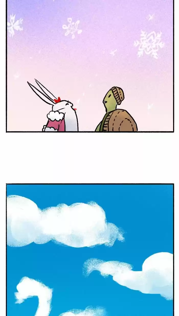 Roar Street Journal 97