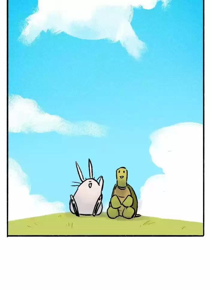 Roar Street Journal 97