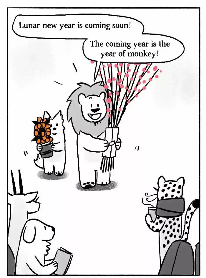 Roar Street Journal 98