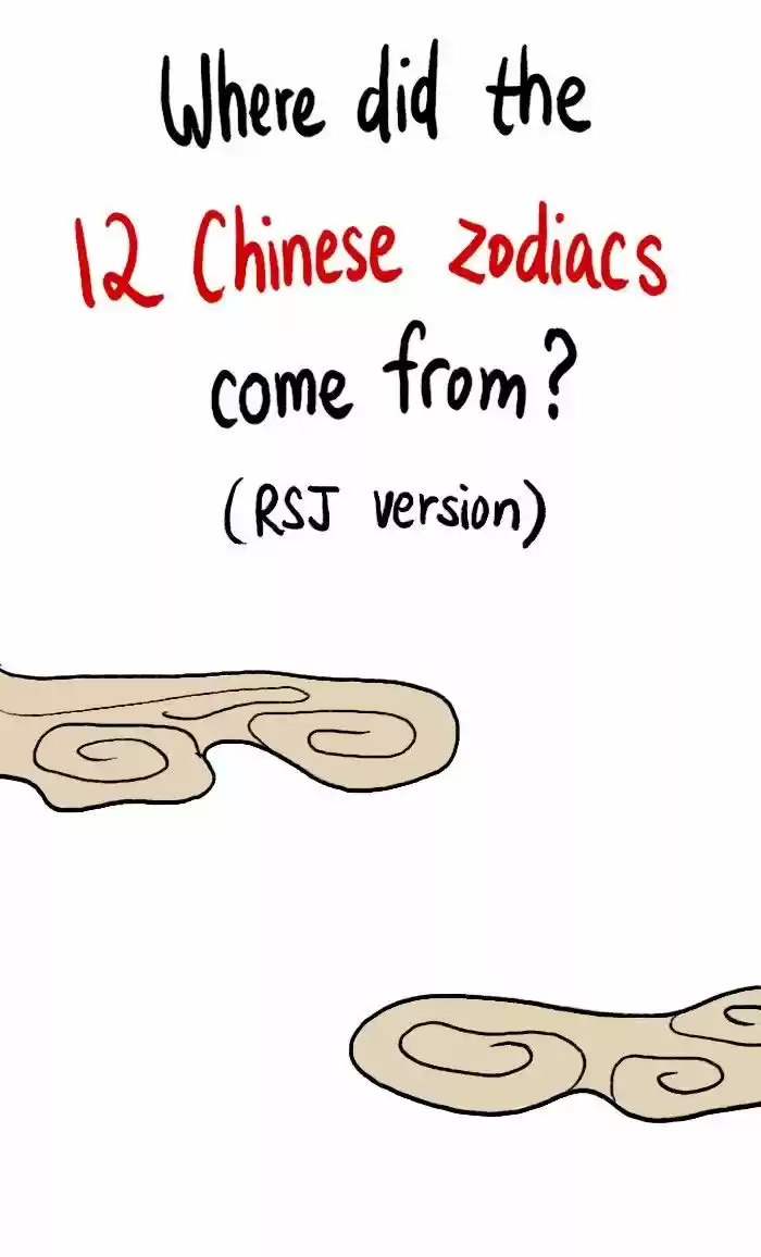 Roar Street Journal 98