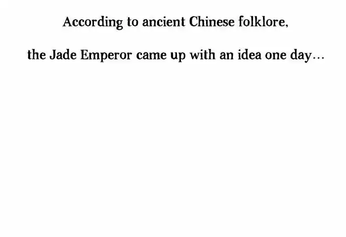 Roar Street Journal 98