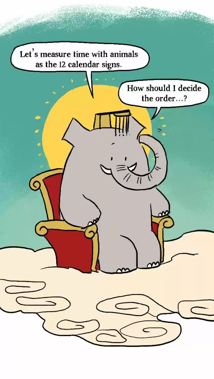 Roar Street Journal 98