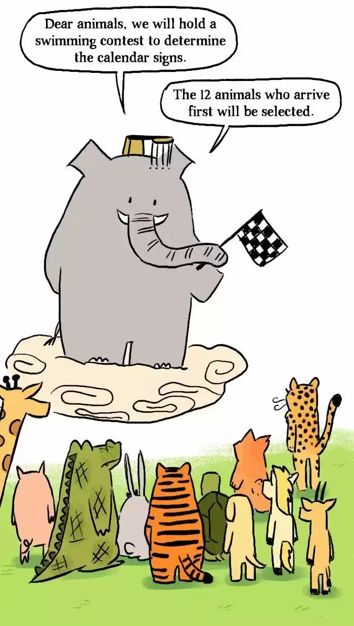 Roar Street Journal 98