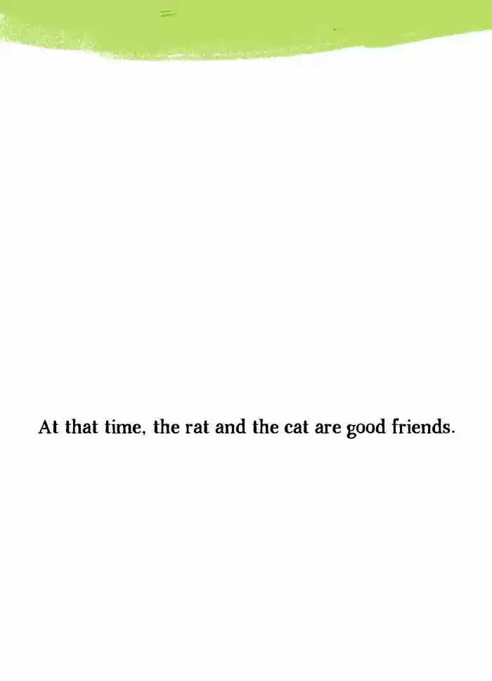 Roar Street Journal 98