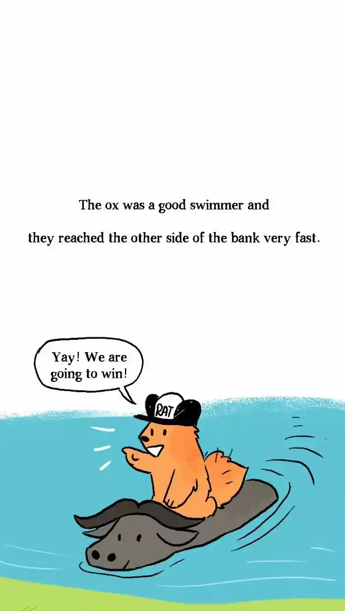 Roar Street Journal 98