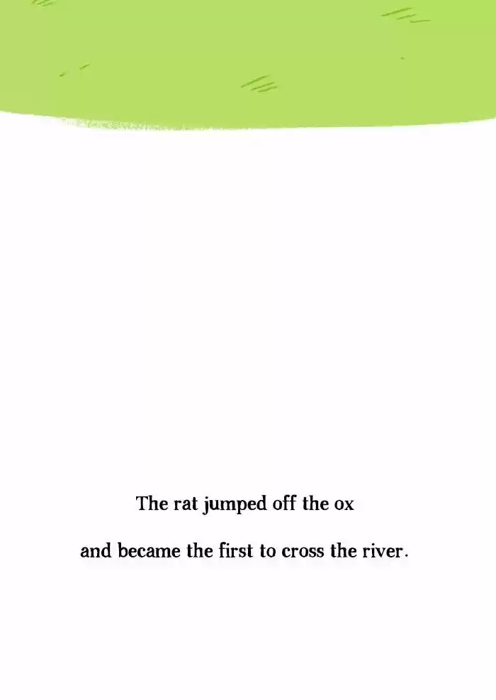 Roar Street Journal 98