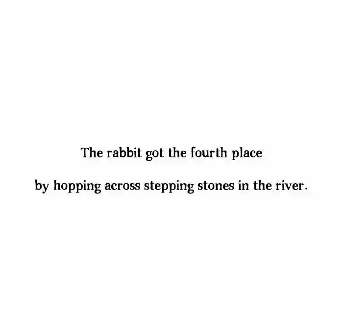 Roar Street Journal 98