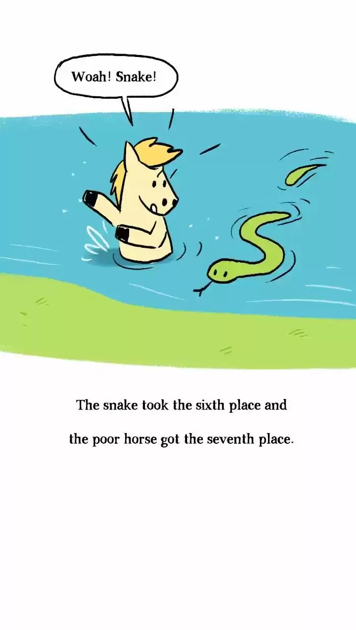 Roar Street Journal 98