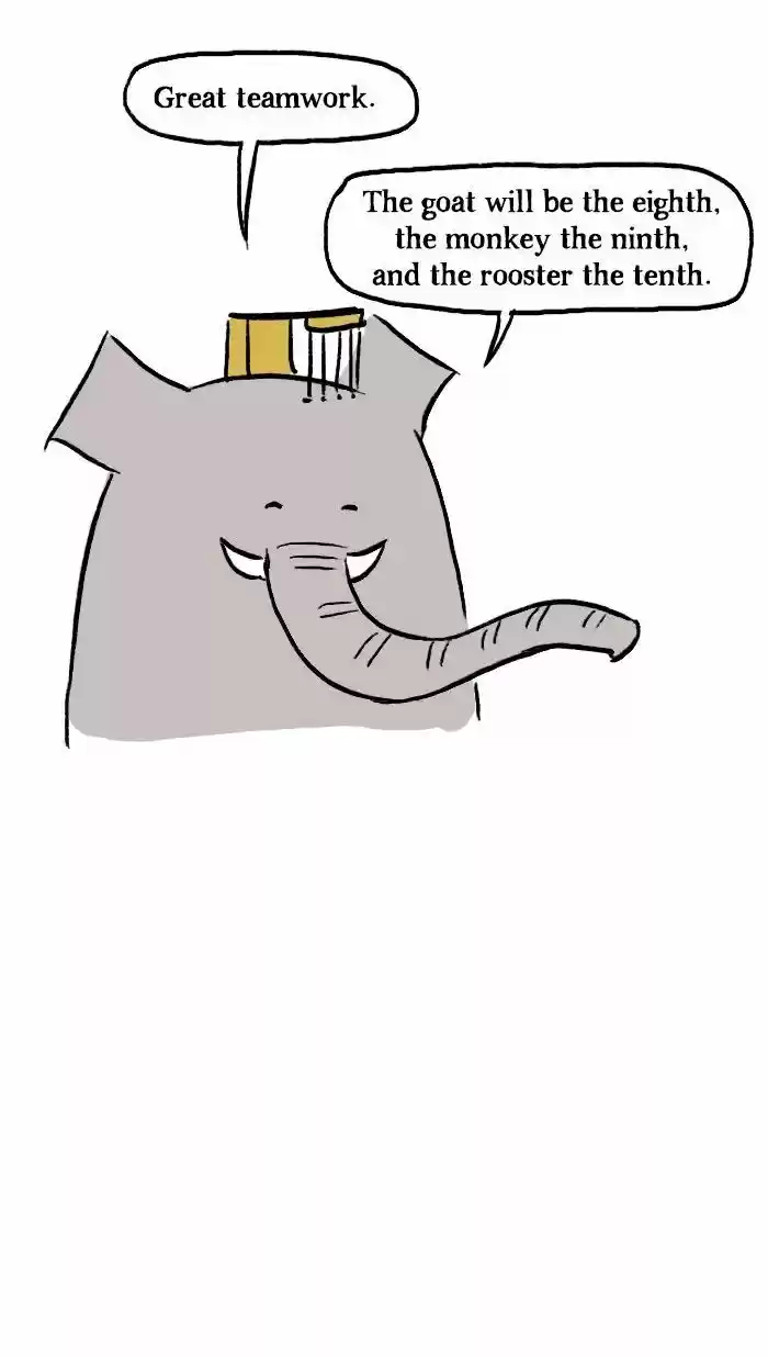 Roar Street Journal 98