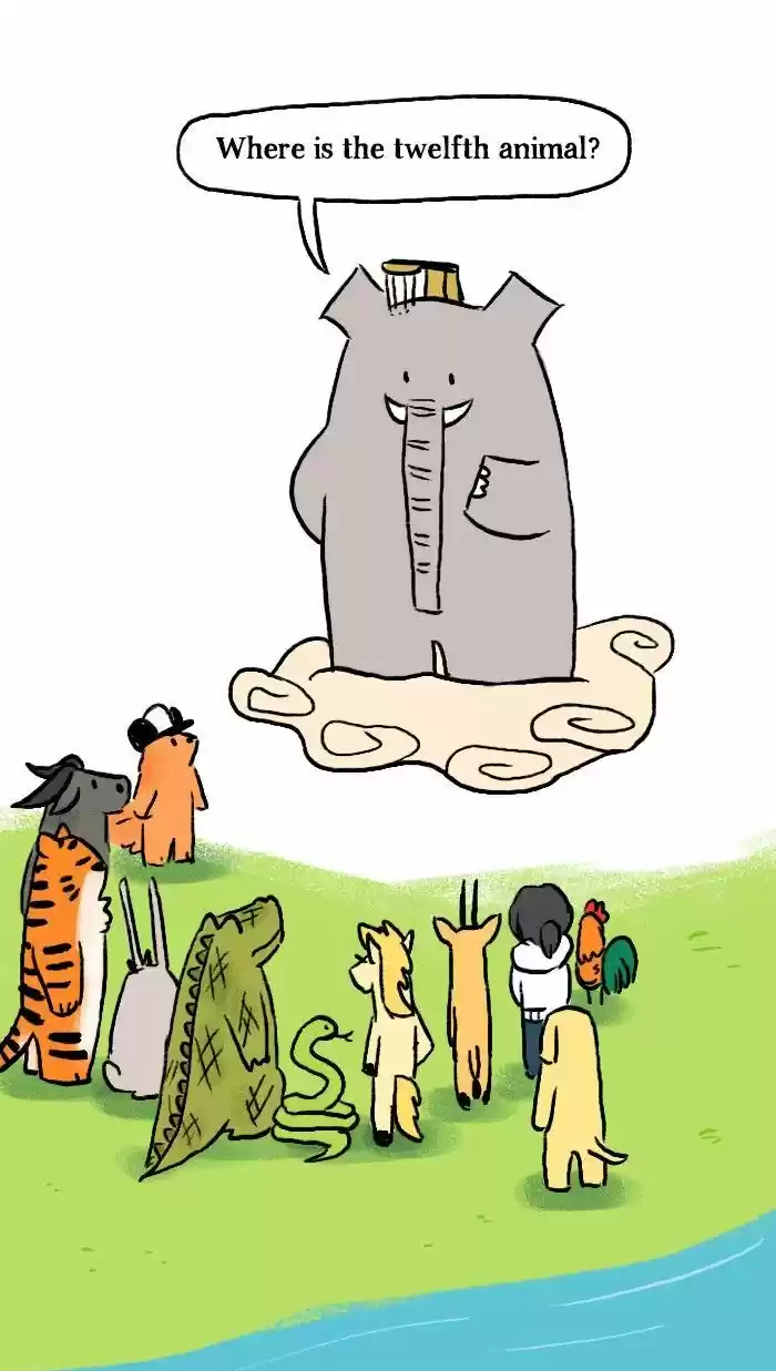 Roar Street Journal 98