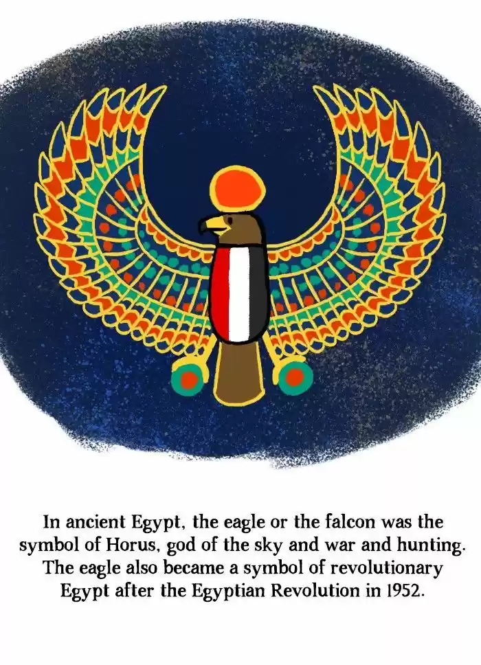 Roar Street Journal 98