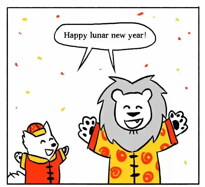 Roar Street Journal 99