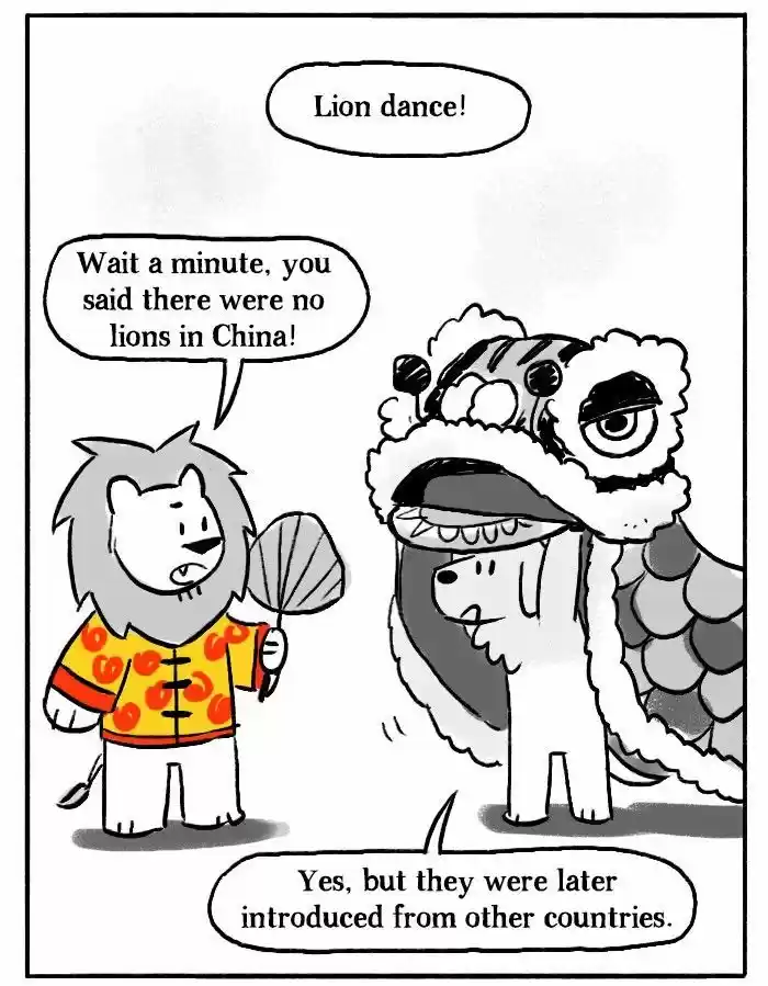 Roar Street Journal 99