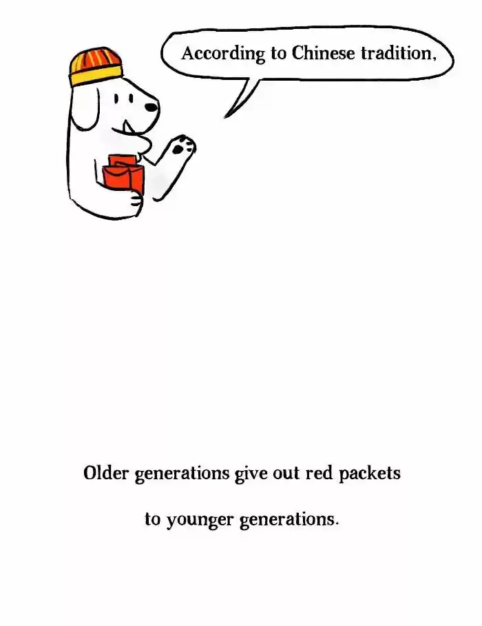 Roar Street Journal 99