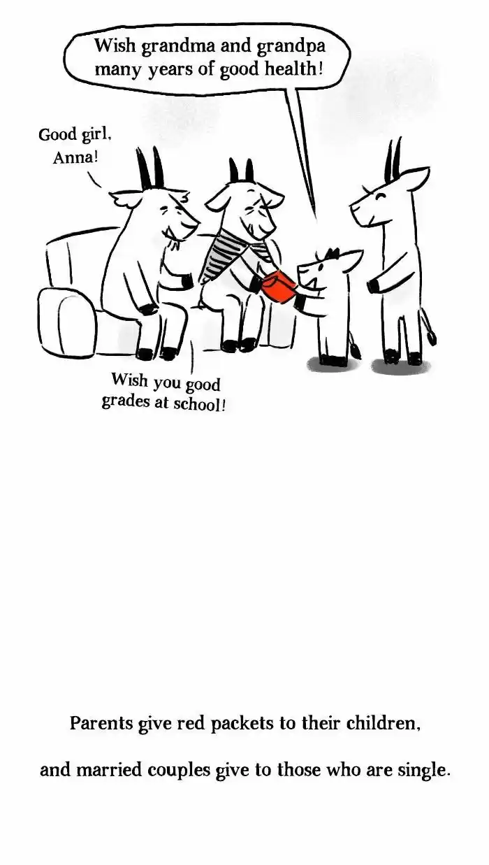 Roar Street Journal 99