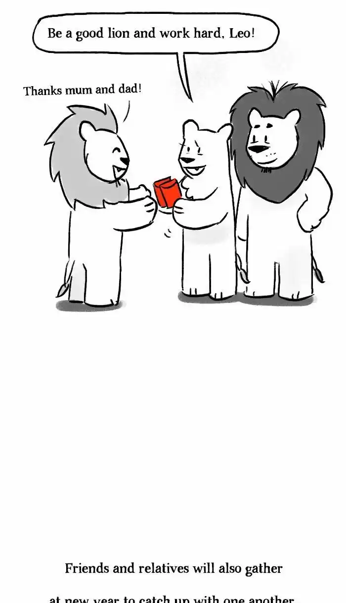 Roar Street Journal 99