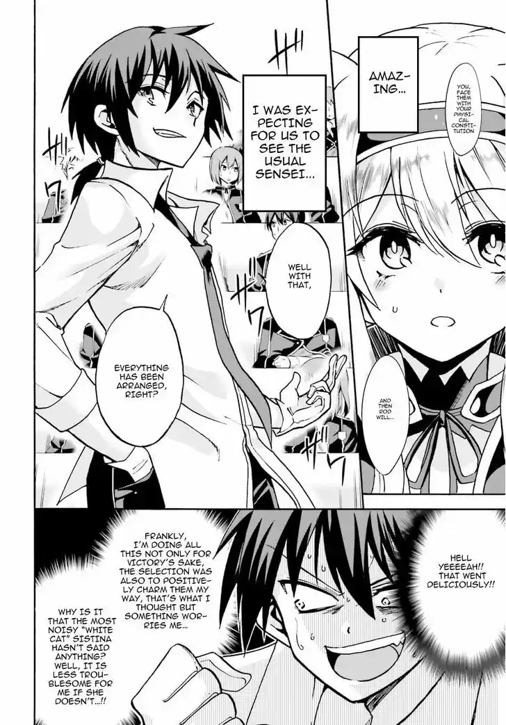 Roku de Nashi Majutsu Koushi to Kinki Kyouten 10