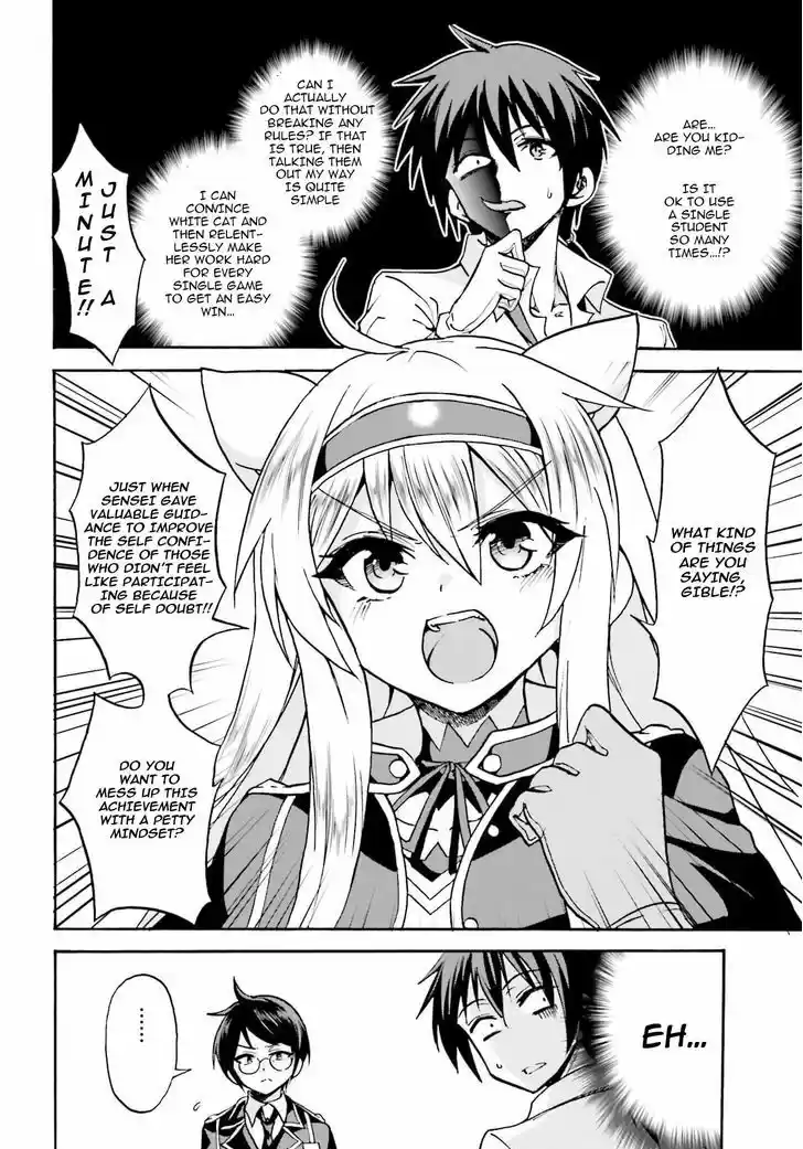 Roku de Nashi Majutsu Koushi to Kinki Kyouten 10