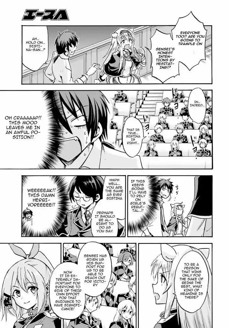 Roku de Nashi Majutsu Koushi to Kinki Kyouten 10