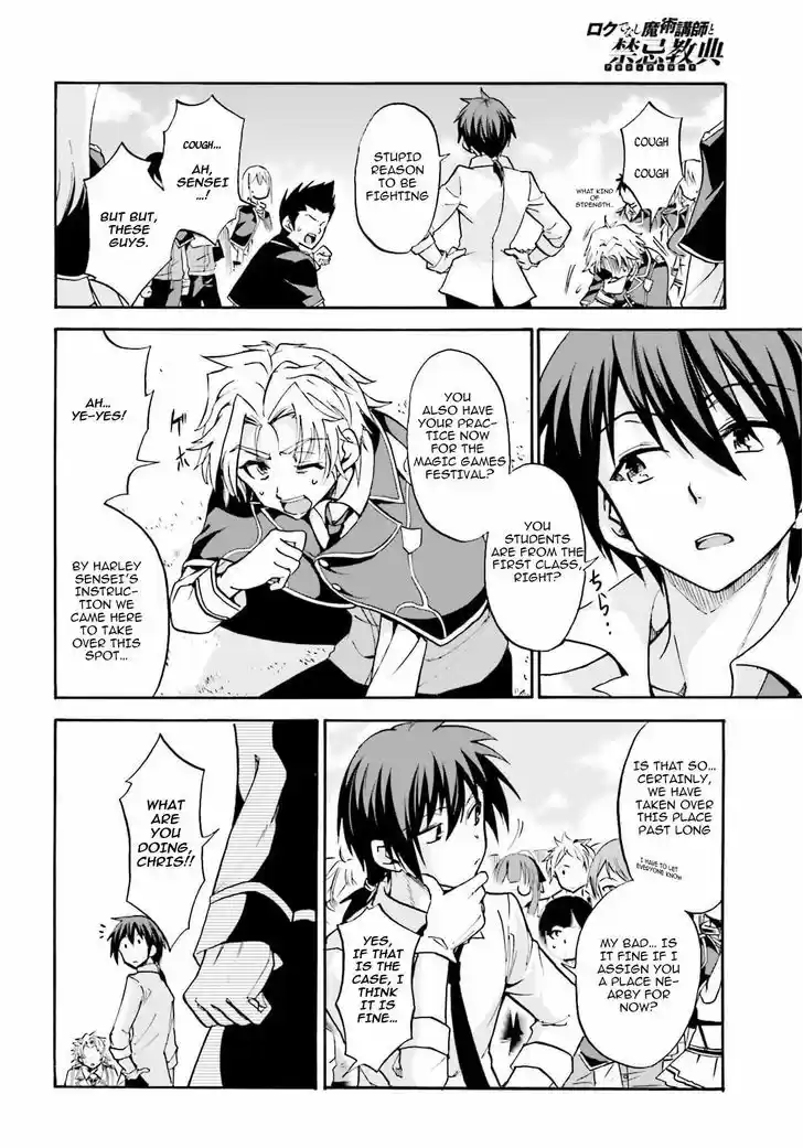 Roku de Nashi Majutsu Koushi to Kinki Kyouten 10