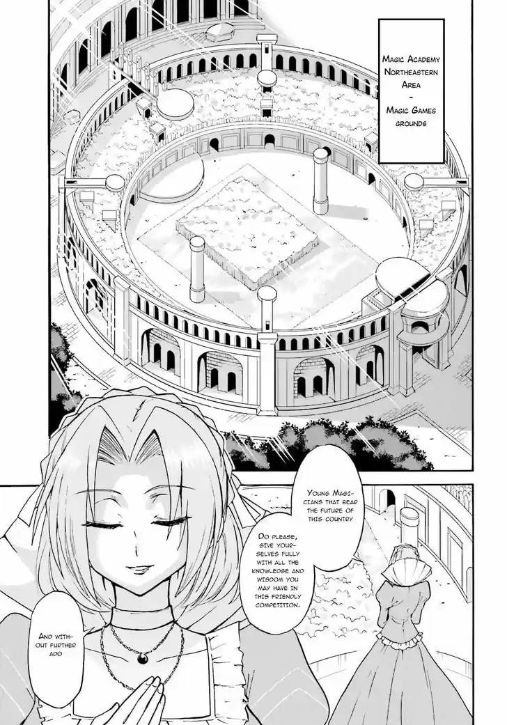 Roku de Nashi Majutsu Koushi to Kinki Kyouten 11