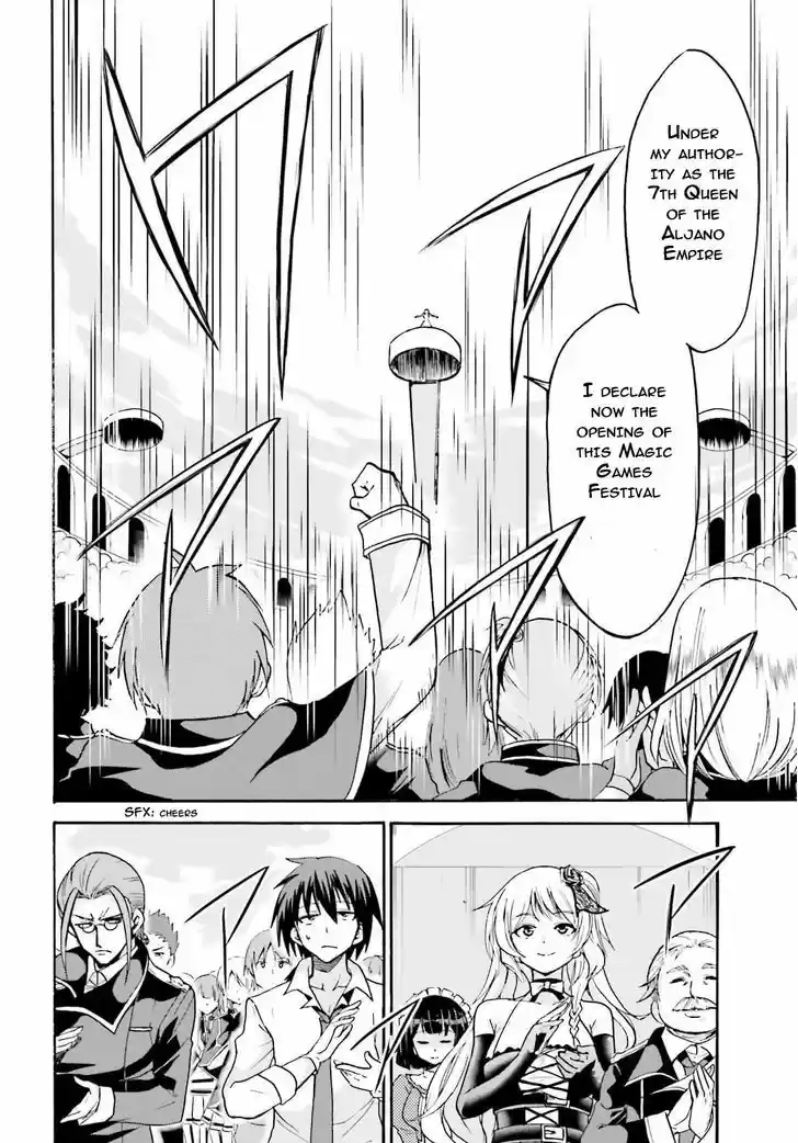 Roku de Nashi Majutsu Koushi to Kinki Kyouten 11