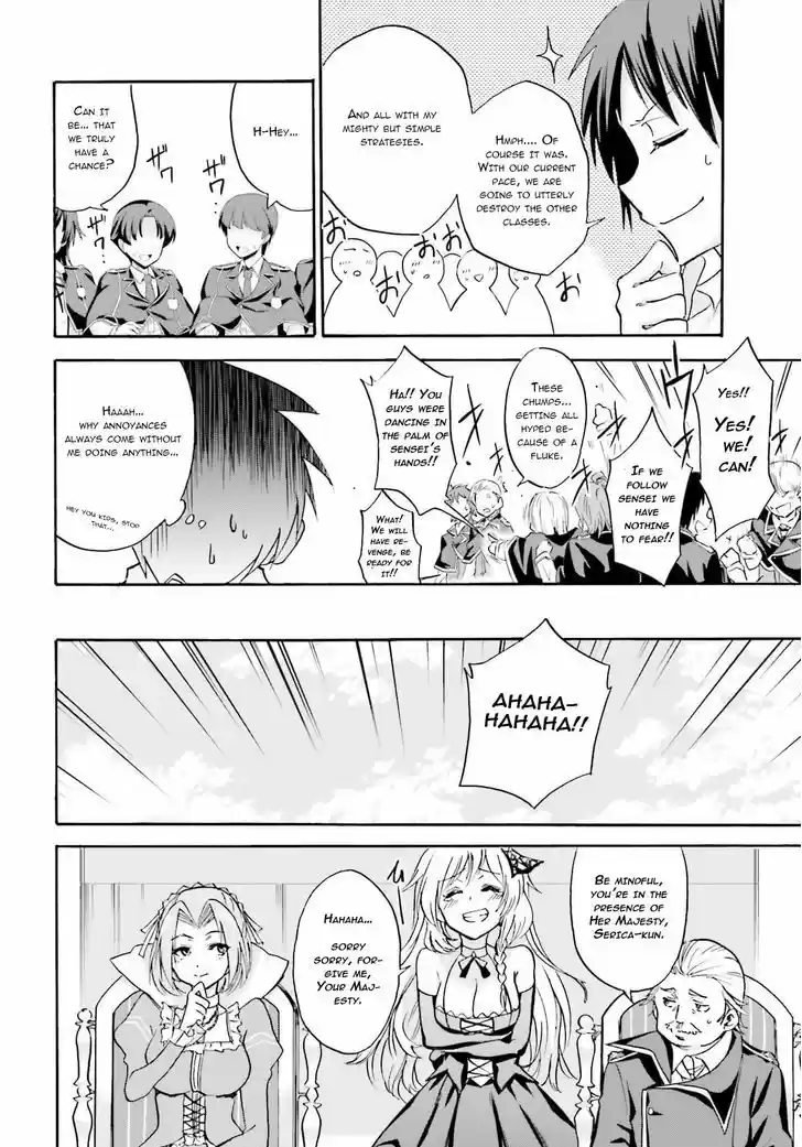 Roku de Nashi Majutsu Koushi to Kinki Kyouten 11