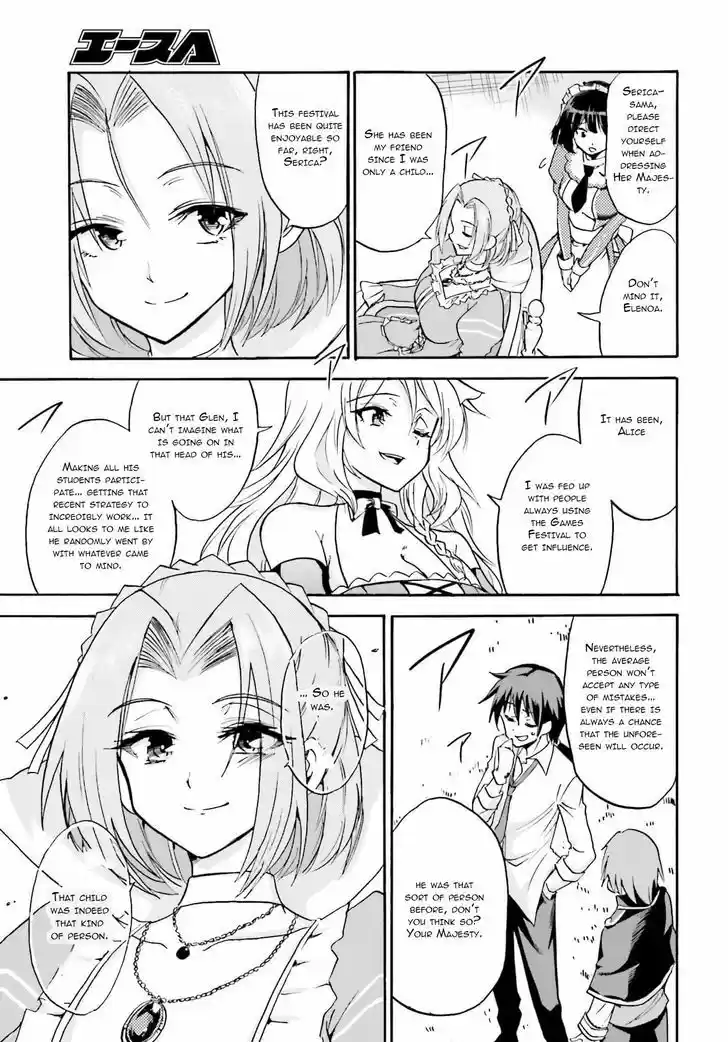 Roku de Nashi Majutsu Koushi to Kinki Kyouten 11