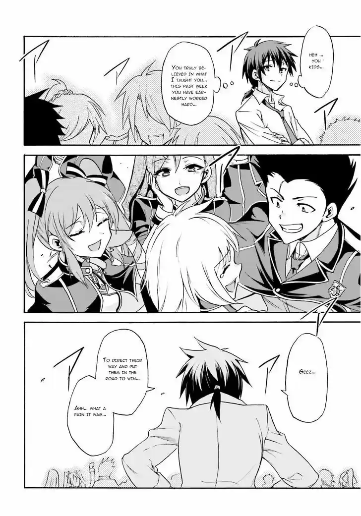 Roku de Nashi Majutsu Koushi to Kinki Kyouten 11