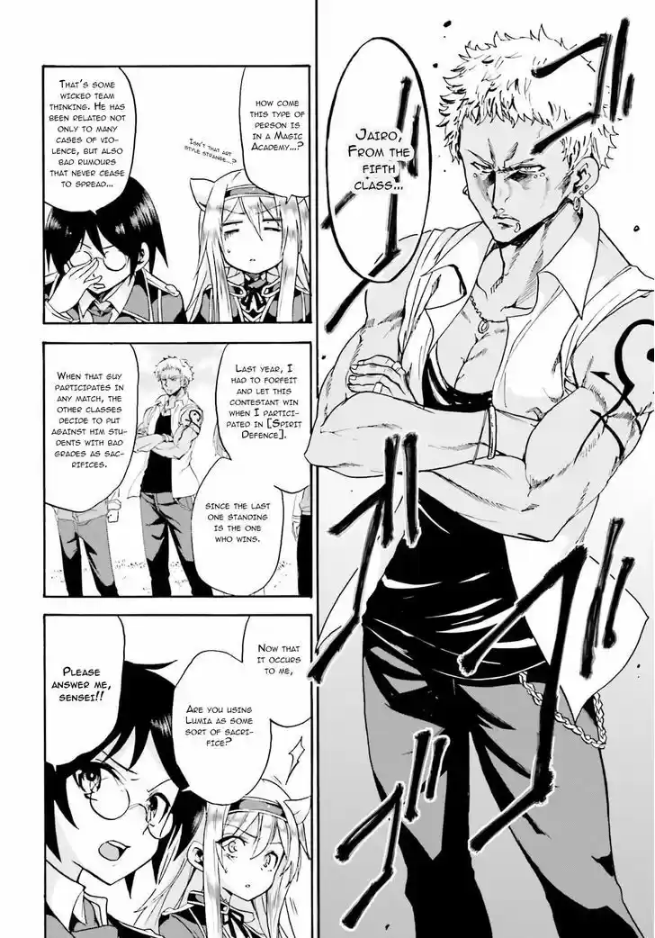 Roku de Nashi Majutsu Koushi to Kinki Kyouten 11