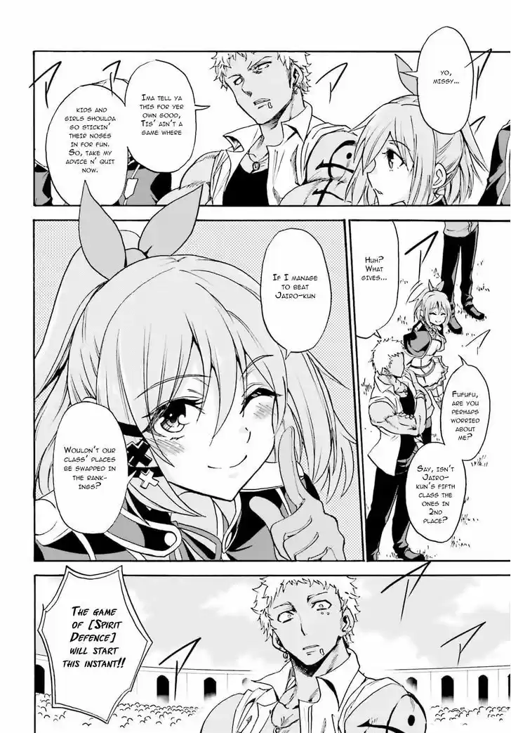 Roku de Nashi Majutsu Koushi to Kinki Kyouten 11