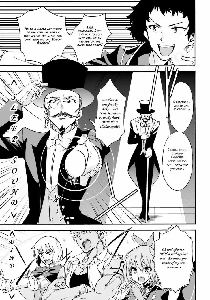 Roku de Nashi Majutsu Koushi to Kinki Kyouten 11