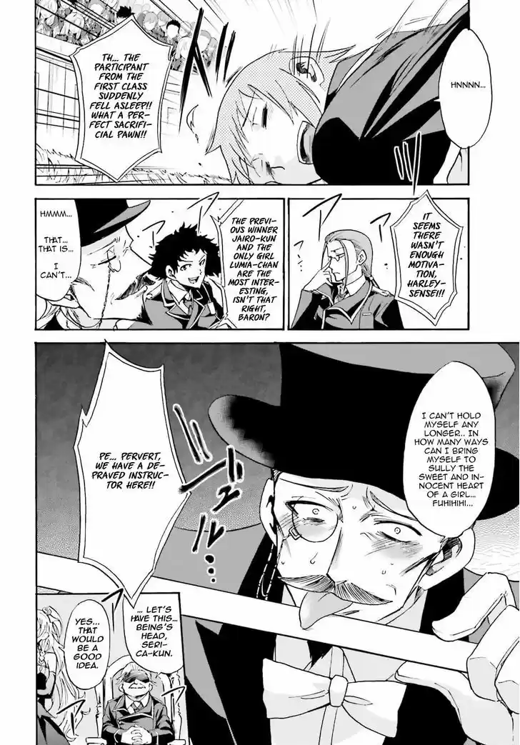 Roku de Nashi Majutsu Koushi to Kinki Kyouten 11