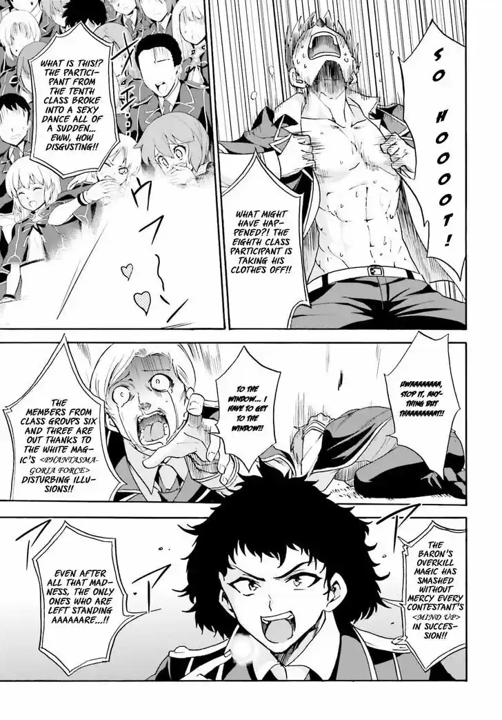 Roku de Nashi Majutsu Koushi to Kinki Kyouten 11