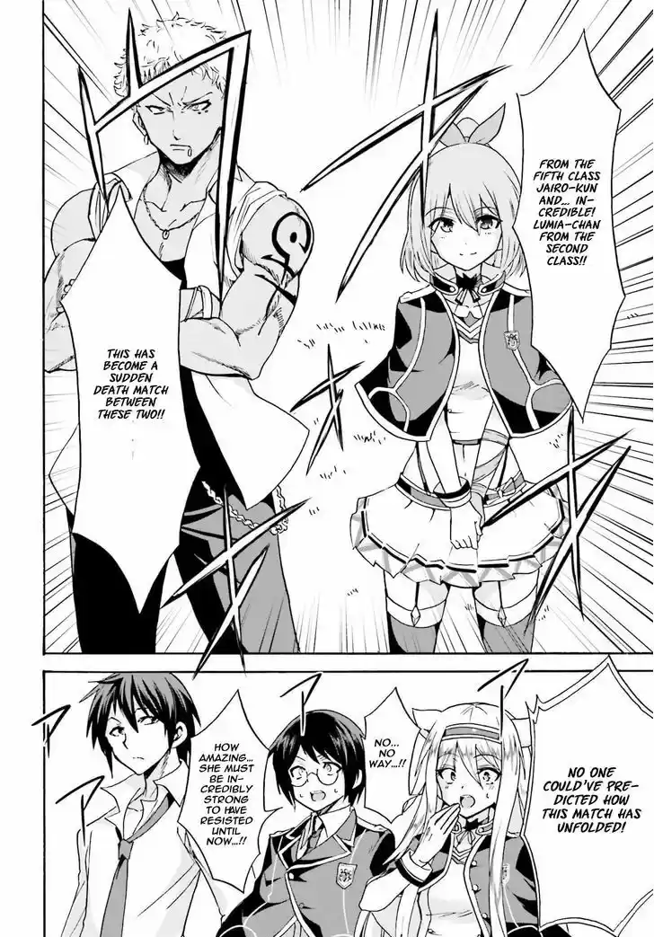 Roku de Nashi Majutsu Koushi to Kinki Kyouten 11