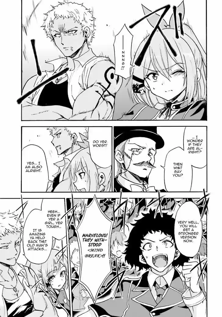 Roku de Nashi Majutsu Koushi to Kinki Kyouten 11