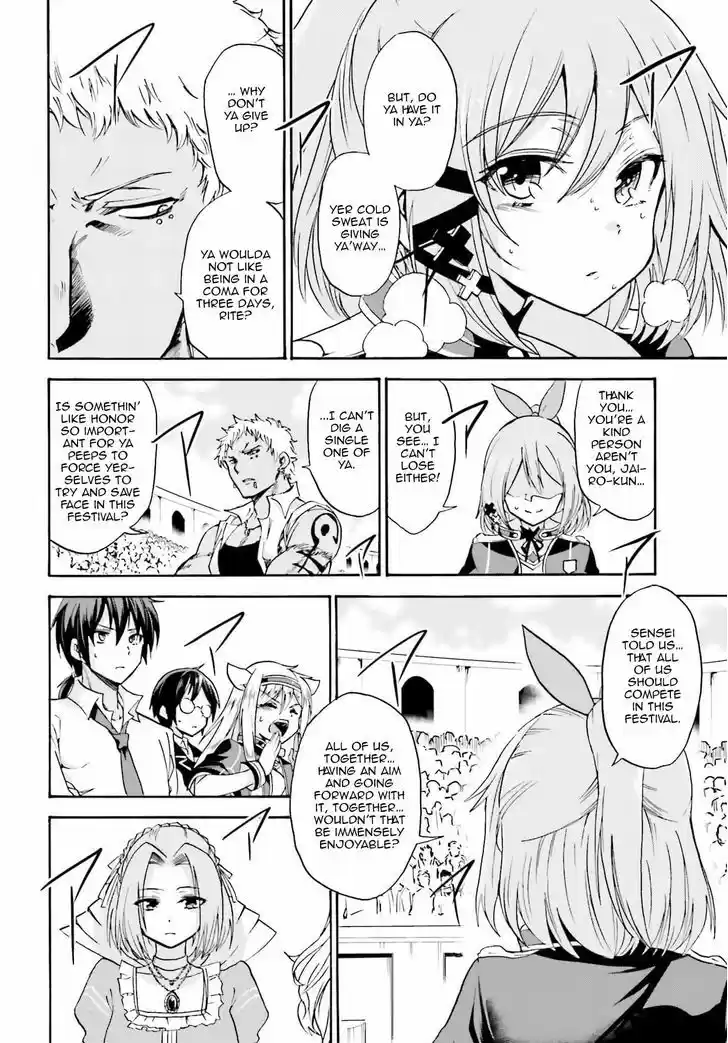 Roku de Nashi Majutsu Koushi to Kinki Kyouten 11