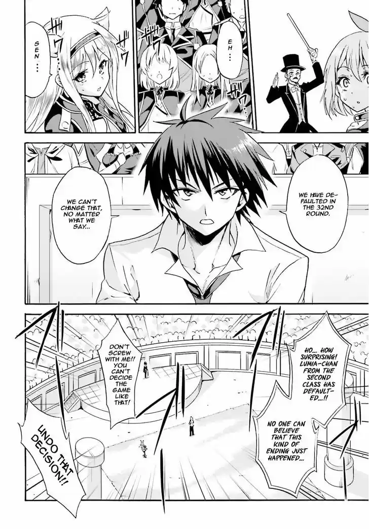 Roku de Nashi Majutsu Koushi to Kinki Kyouten 11