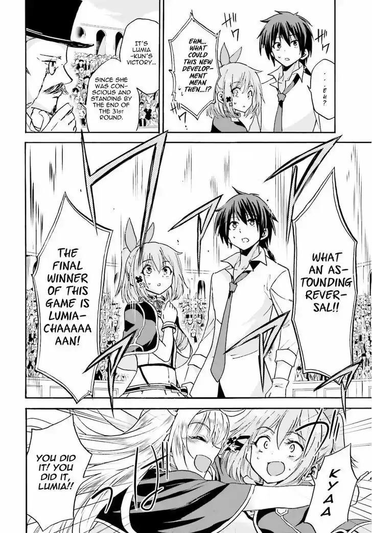 Roku de Nashi Majutsu Koushi to Kinki Kyouten 11