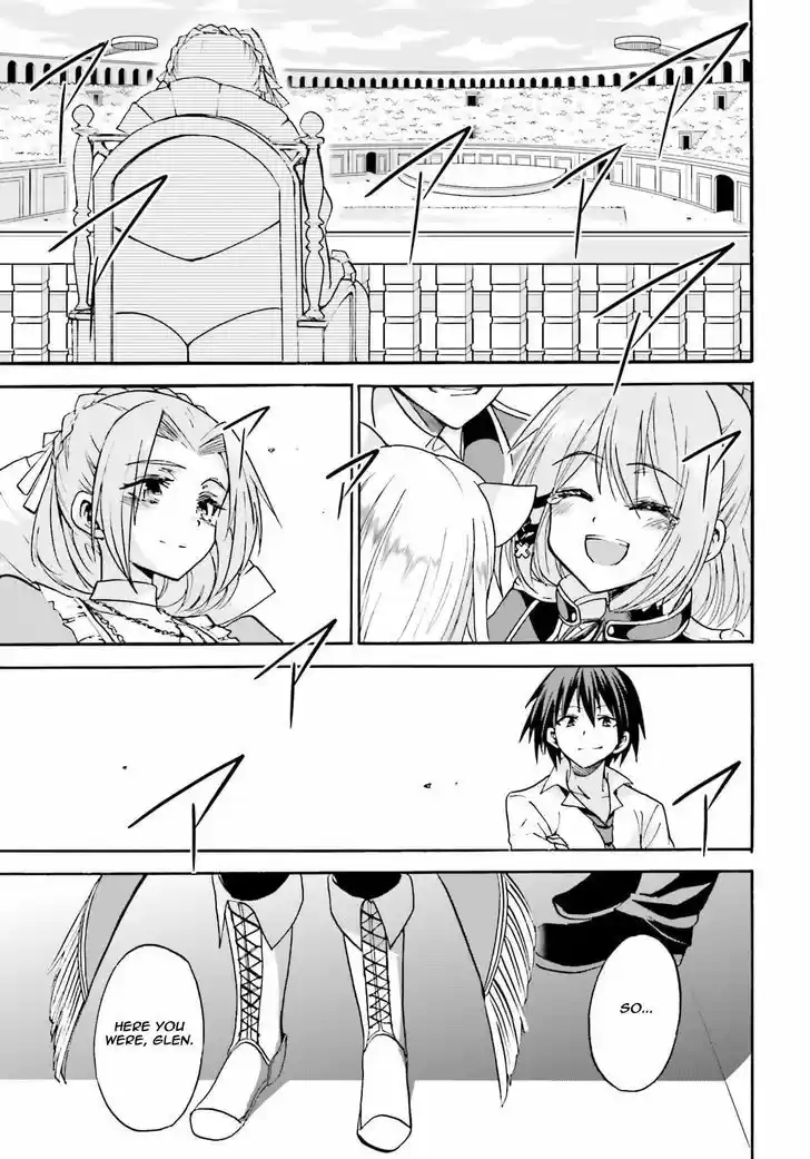 Roku de Nashi Majutsu Koushi to Kinki Kyouten 11