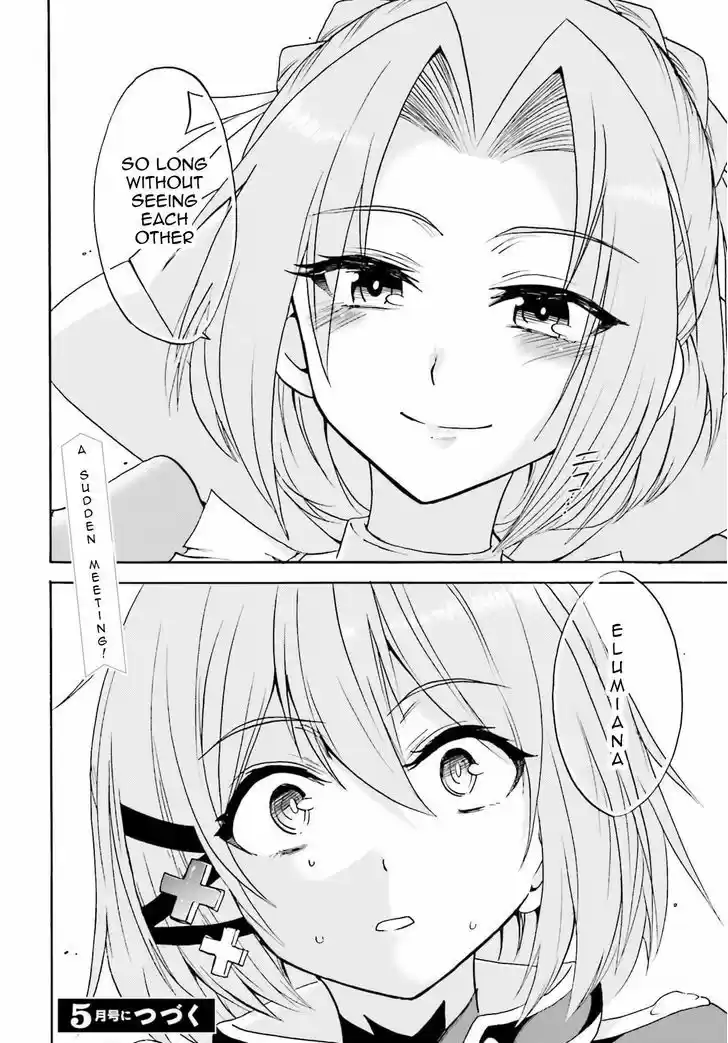 Roku de Nashi Majutsu Koushi to Kinki Kyouten 11