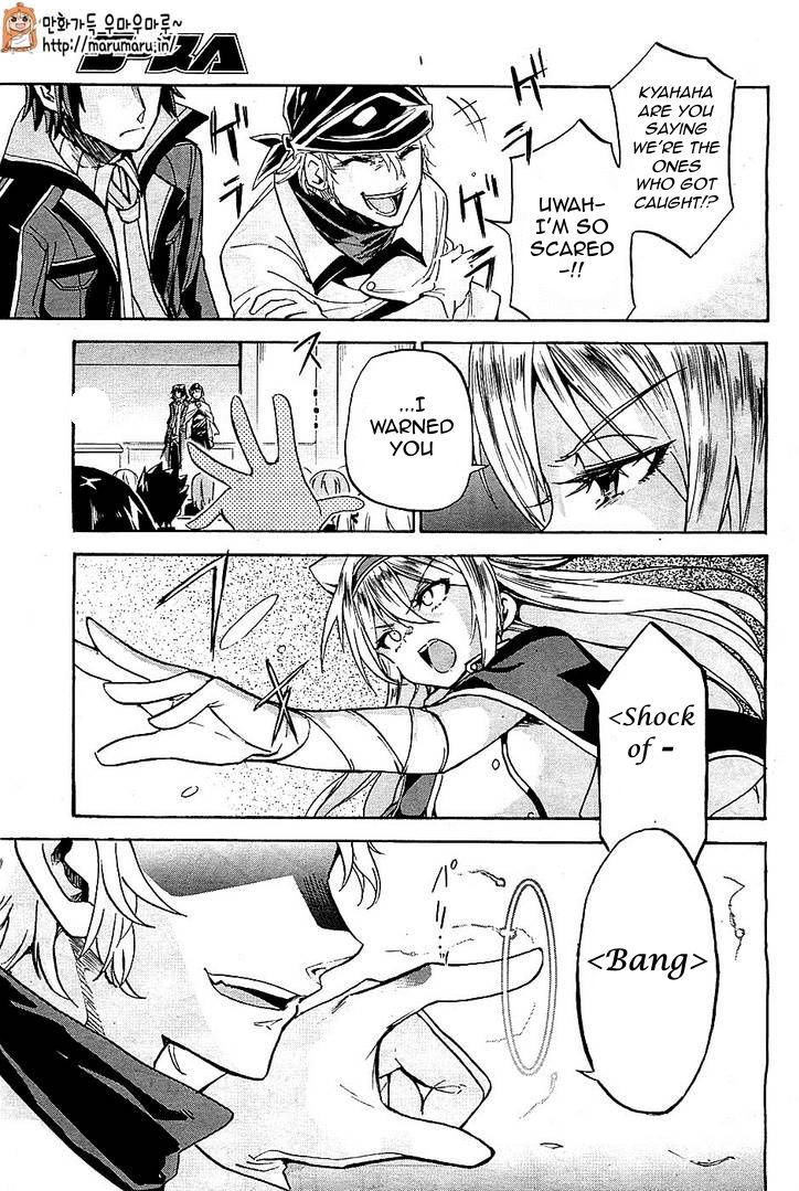 Roku de Nashi Majutsu Koushi to Kinki Kyouten 4